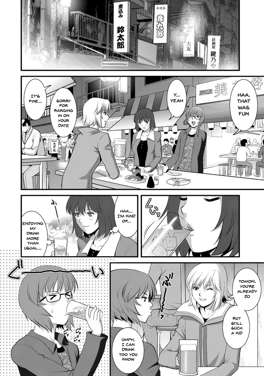 Hentai Manga Comic-Wife And Teacher Main-san 1-Chapter 3-12